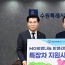클린세탁2 이미지