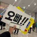 완산-112 | 서른1살의 반란.