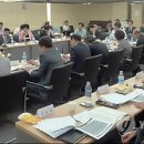 한국은행 강원본부 이미지