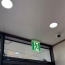 단(골프연습장업) 이미지