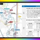 영동삼성인력 이미지