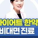야탑로81번길 이미지