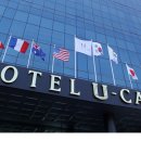 유캐슬호텔 이미지