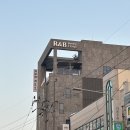 알앤비 비즈니스 호텔 | 여수 합리적인 숙소 솔직한 연박후기 “알앤비비즈니스호텔”