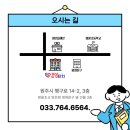 행구로(3) 이미지