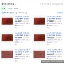 인화숯불갈비 | [웨딩]청주 우설화 상견례 상견례코스 솔직후기 내돈내산 할인 꿀팁 청주 상견례 추천