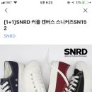 snrd 신발 사이즈 이미지