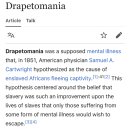 흑인 노예가 탈출하려는 경향을 보이는 정신병 : 드라페토마니아(Drapetomania) 이미지