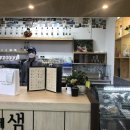 건강카페샘 이미지