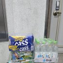 현대검도관 이미지