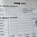 서면PT피티박스 이미지