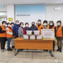 묵호경로당 이미지