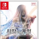 게임피아 주식회사 이미지