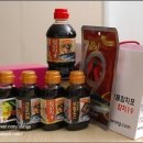 (주)대왕 네이버블로그