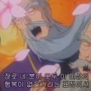 토방인테리어 이미지