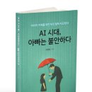 포도북스