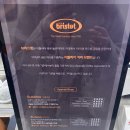 퀴즈노스상암MBC점 네이버블로그