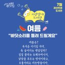 홍범식 고가 이미지