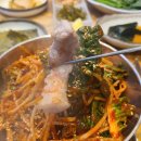 동탄맛찬들왕소금구이