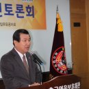 대한민국특수임무유공자회 부산지부 동구지회 | 대한민국특수임무유공자회, 원로회원 초청, 미래발전토론회 가져