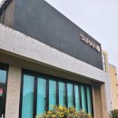 SUHARI839 이미지