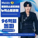 골드클럽