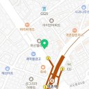 CU역촌서오릉점 네이버블로그