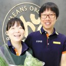 초록마을 홍성내포점 이미지