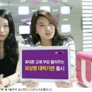 중고대박