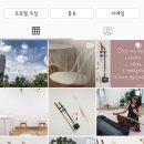 이음음악교습소 - 구리시 아치울길 30 | 이음음악교습소