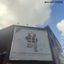 화계당 이미지