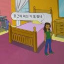 (주)한별 이미지