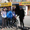 면봉산식당 이미지