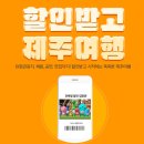 일구공일