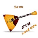 카카오톡 숨은 기능&활용법 이미지