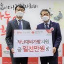 퍼스트인-경남지사 이미지
