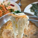 동백국수집 이미지