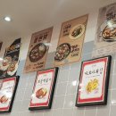 청년다방스퀘어원점 이미지