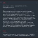 초딩때부터 좋아했던 남자애한테 연락함 +추가 이미지