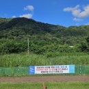 능주파크골프장 이미지