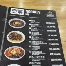 메리제이음악학원