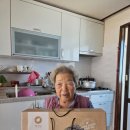 9월 5주 기초생활지원물품(들기름파래김)전달해드림. 이미지