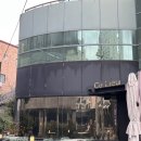대구 파인다이닝 추천/ 레스토랑 추천 셀리우[ce Lieu]