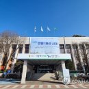 구석기체험숲2 이미지