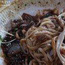 띵호와손짜장 이미지