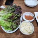 산척정육식당 이미지