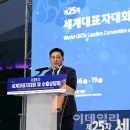 박종범 축사 이미지