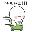 만희네참숯불닭갈비 이미지