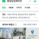 성북-종암-1168 이미지