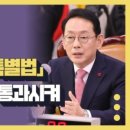 이안에코건축